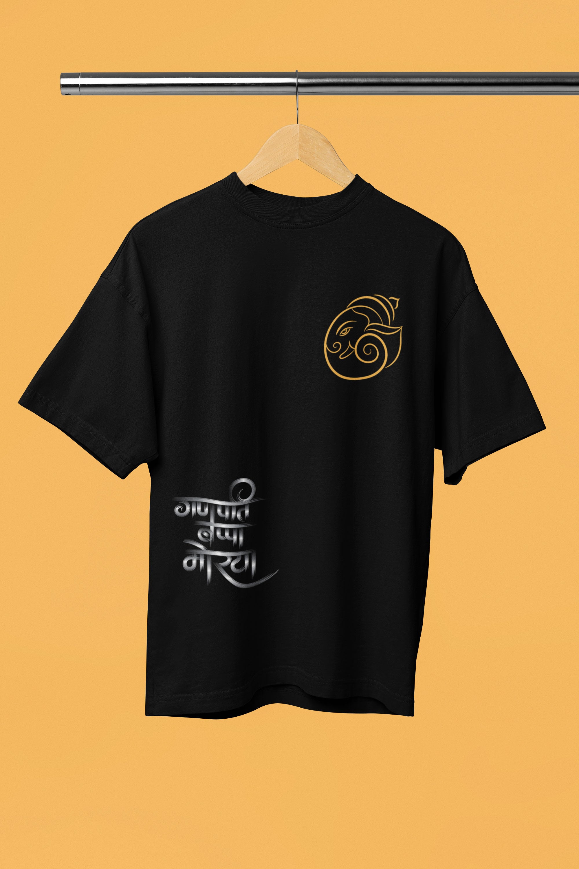 Lord Ganesha Ek Dant Dayavant (Oversized) T-Shirt