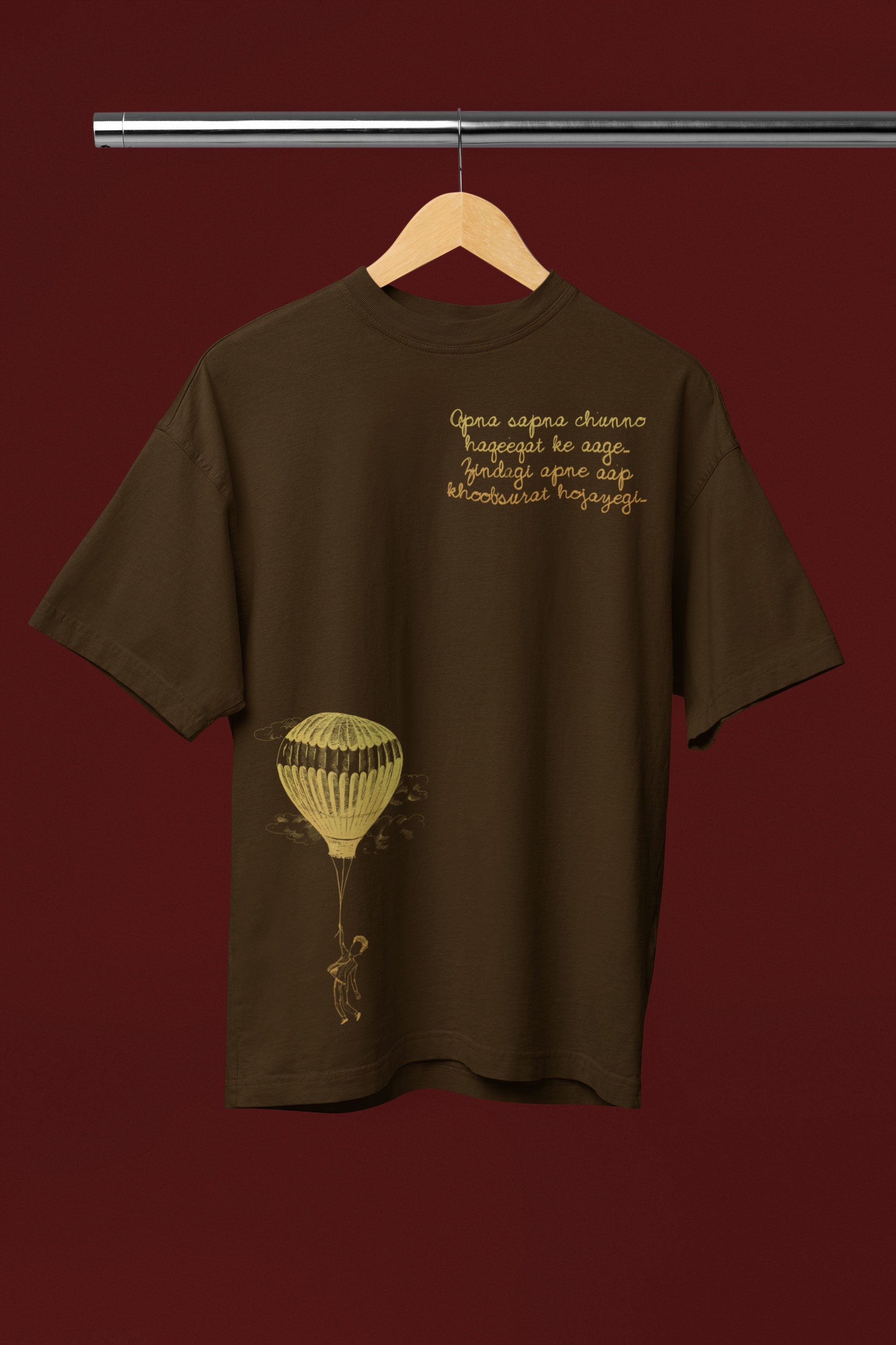 Namumkin Sapna (Oversized) T-Shirt