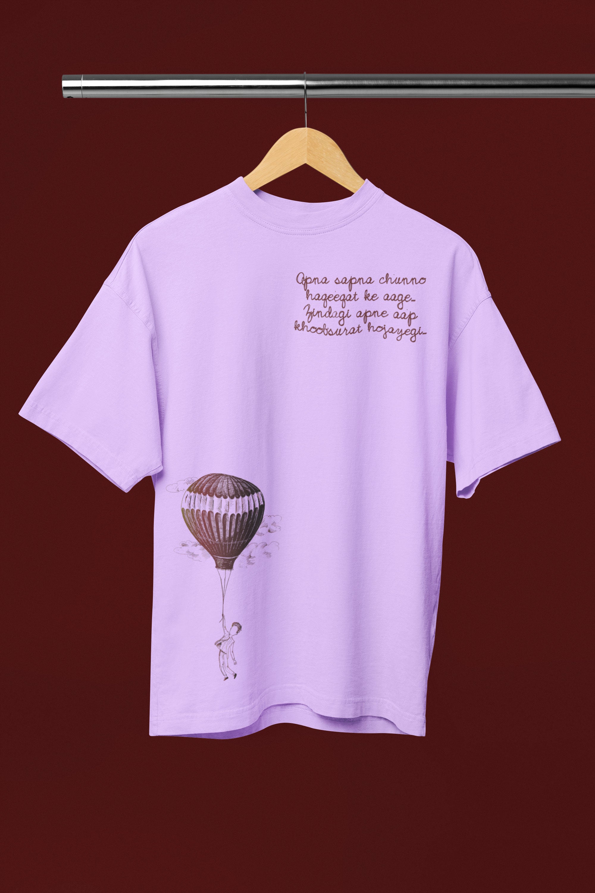 Namumkin Sapna (Oversized) T-Shirt