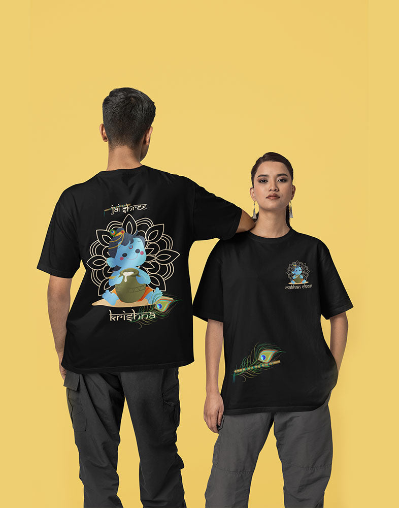 Baby Krishna Unisex T-Shirt (Regular Fit)
